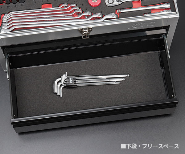 KTC SK35025XSBK 9.5sq. 工具セット 50点 京都機械工具 SKX0222SBK 深型引出し採用 2025NEWモデル シルバー×ブラック