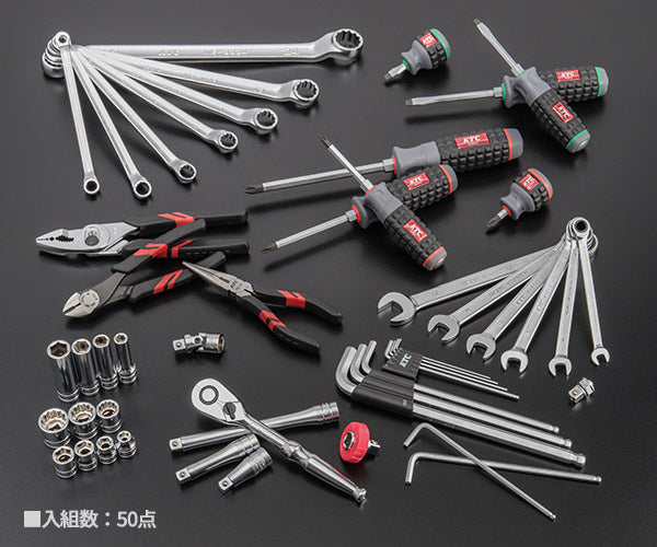 KTC SK35025XSBK 9.5sq. 工具セット 50点 京都機械工具 SKX0222SBK 深型引出し採用 2025NEWモデル シルバー×ブラック