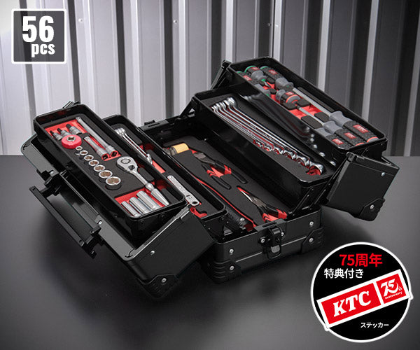 【特典付】KTC SK35626WZGBK 9.5sq. 工具セット 56点 京都機械工具 EK-10AGBK採用 携行性に優れたスタンダード ブラック 2026SK