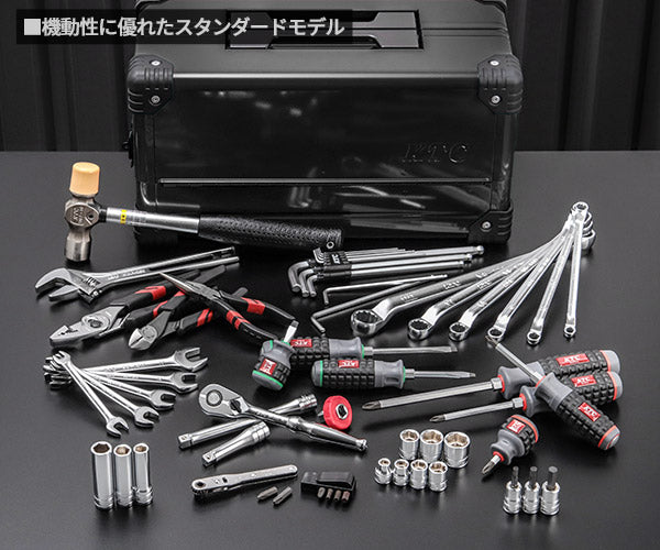 【特典付】KTC SK35626WZGBK 9.5sq. 工具セット 56点 京都機械工具 EK-10AGBK採用 携行性に優れたスタンダード ブラック 2026SK