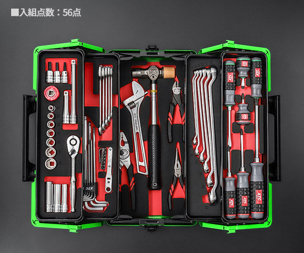 【特典付】2026SK限定カラー KTC SK35626WZLG 9.5sq. 工具セット 56点 京都機械工具 EK-10ALG採用 携行性に優れたスタンダード リーフグリーン