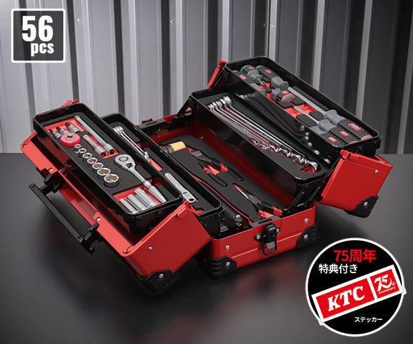 【特典付】KTC SK35626WZR 9.5sq. 工具セット 56点 京都機械工具 EK-10AR3採用 携行性に優れたスタンダード レッド 2026SK