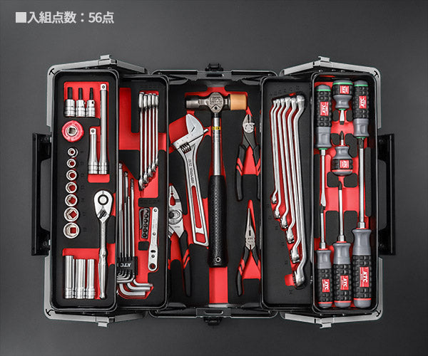 【特典付】KTC SK35626WZS 9.5sq. 工具セット 56点 京都機械工具 EK-10A採用 携行性に優れたスタンダード シルバー 2026SK
