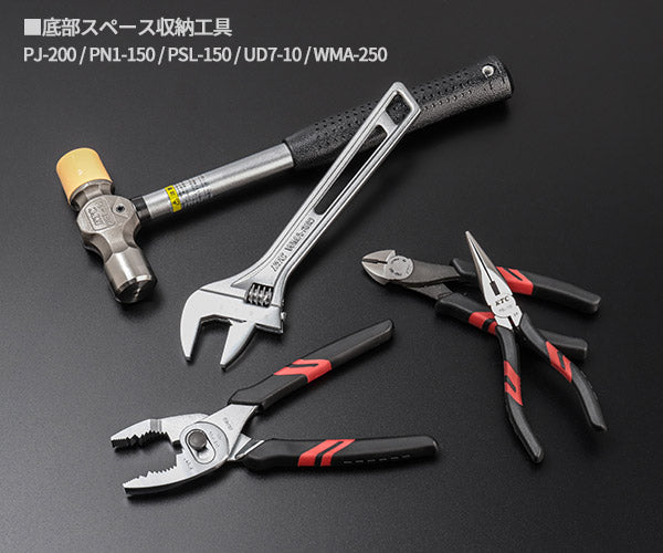 【特典付】KTC SK35626WZS 9.5sq. 工具セット 56点 京都機械工具 EK-10A採用 携行性に優れたスタンダード シルバー 2026SK