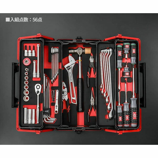 KTC 工具セット(両開きメタルケースタイプ)[56点 (SK3562WZR)(4989433985213) 京都機械工具