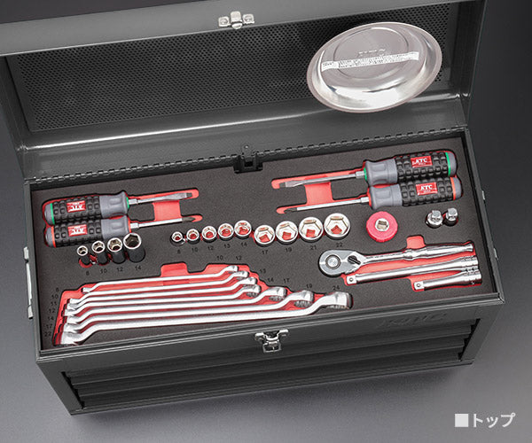 【特典付】2025SK限定カラー KTC SK36625XFB 9.5sq. 工具セット 66点 京都機械工具 SKX0223FB採用 スタンダード フラットブラック