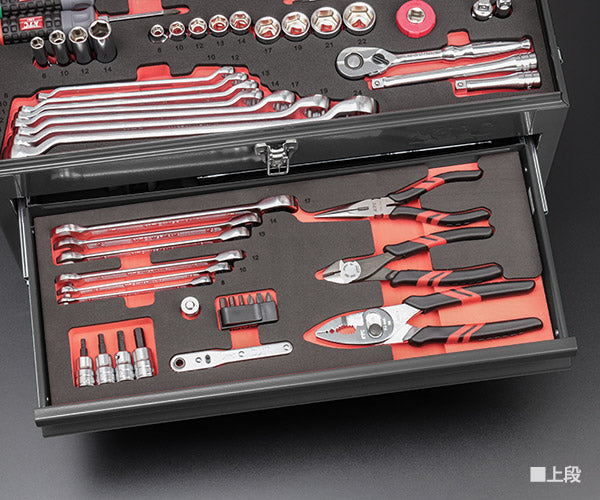 【特典付】2025SK限定カラー KTC SK36625XFB 9.5sq. 工具セット 66点 京都機械工具 SKX0223FB採用 スタンダード フラットブラック