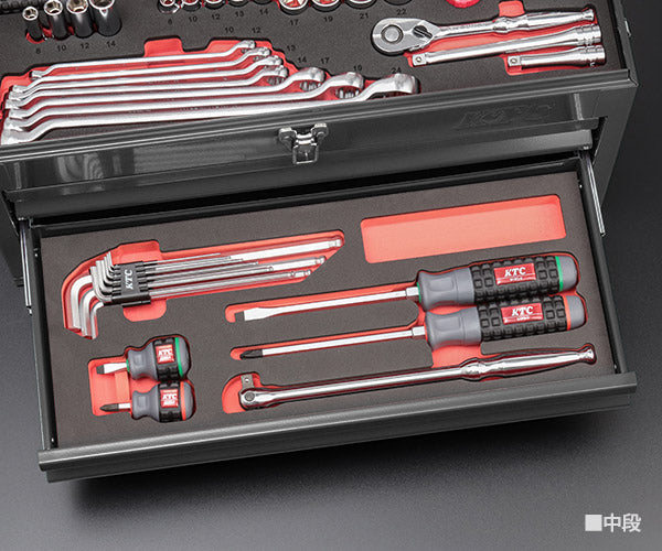 【特典付】2025SK限定カラー KTC SK36625XFB 9.5sq. 工具セット 66点 京都機械工具 SKX0223FB採用 スタンダード フラットブラック