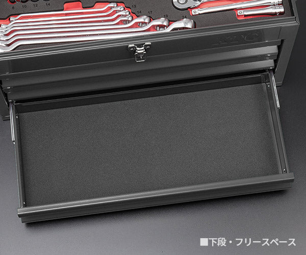 【特典付】2025SK限定カラー KTC SK36625XFB 9.5sq. 工具セット 66点 京都機械工具 SKX0223FB採用 スタンダード フラットブラック