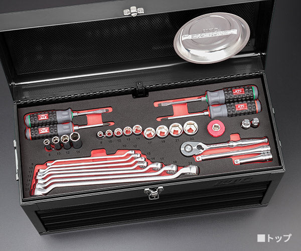 【特典付】KTC SK36626XBK 9.5sq. 工具セット 66点 京都機械工具 SKX0223BK2採用 スタンダード ブラック 2026SK