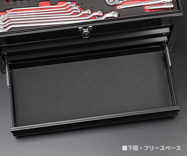 【特典付】KTC SK36626XBK 9.5sq. 工具セット 66点 京都機械工具 SKX0223BK2採用 スタンダード ブラック 2026SK