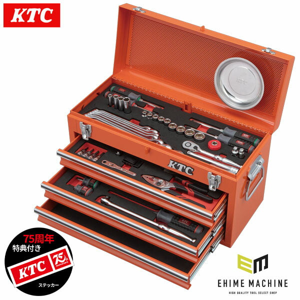 特典付】KTC [スタンダードセット66点(オレンシ 差込角9.5mm(9.5sq.)(3