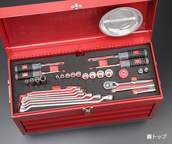【特典付】KTC SK36626XR 9.5sq. 工具セット 66点 京都機械工具 SKX0223R採用 スタンダード レッド 2026SK