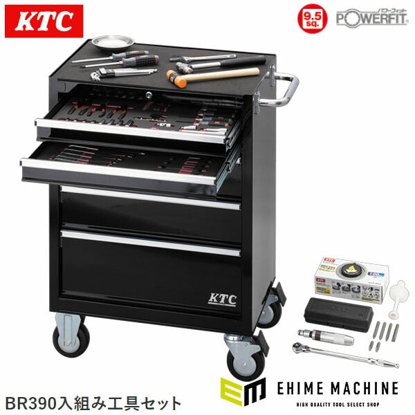 黒のスチール製ラク5段2点セット メーカー直送業者便] KTC 工具セット(ローラーキャビネットタイプ)[72
