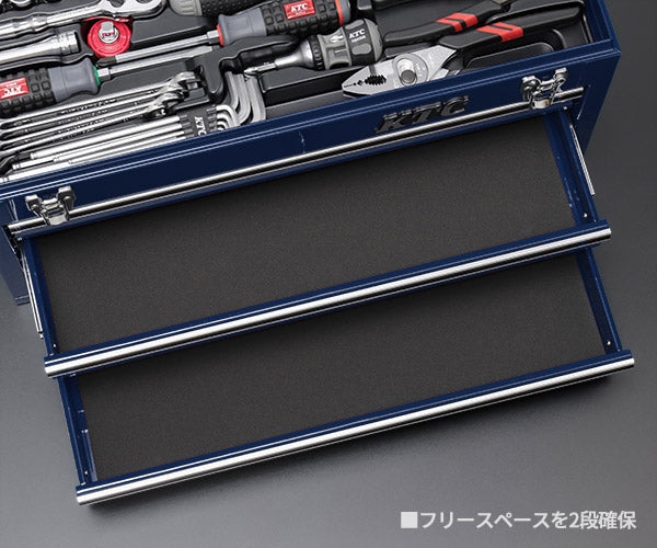 KTC (SK37220XNVEM) 9.5sq. 72点 工具セット ネイビー チェスト付 SKX0213NV採用 90ギアラチェットハンドルBR390 エヒメマシンオリジナル商品 オリジナルツールセット