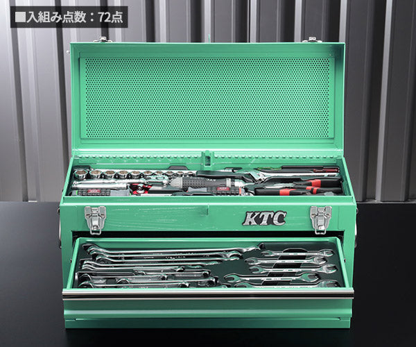 KTC SK37220XTGEM 9.5sq. 72点工具セット ターコイズグリーン オリジナルツールセット SKX0213TGEM BR390 採用 ツールセット エヒメマシンオリジナル商品