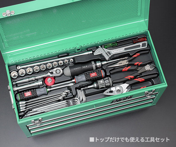 KTC SK37220XTGEM 9.5sq. 72点工具セット ターコイズグリーン オリジナルツールセット SKX0213TGEM BR390 採用 ツールセット エヒメマシンオリジナル商品