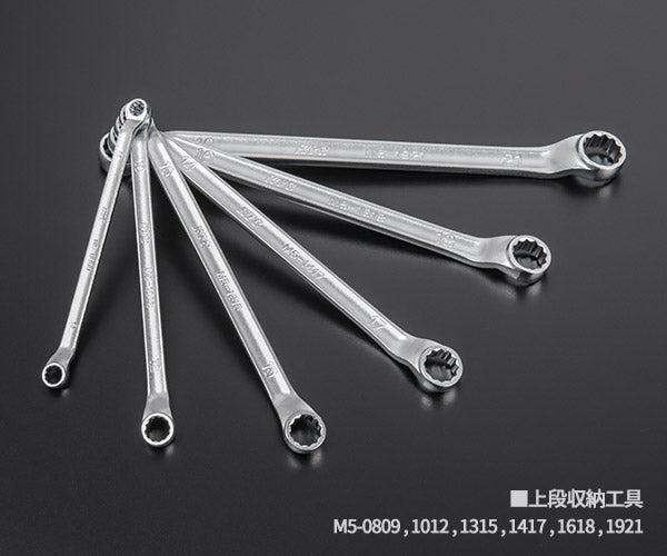 KTC SK37820XTEM 9.5sq. 78点工具セット オリジナルツールセット BR390 採用 ケース無 工具 エヒメマシンオリジナル商品