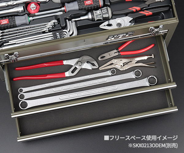 KTC SK37820XTEM 9.5sq. 78点工具セット オリジナルツールセット BR390 採用 ケース無 工具 エヒメマシンオリジナル商品