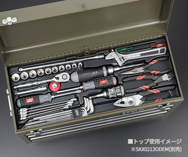 KTC SK37820XTEM 9.5sq. 78点工具セット オリジナルツールセット BR390 採用 ケース無 工具 エヒメマシンオリジナル商品