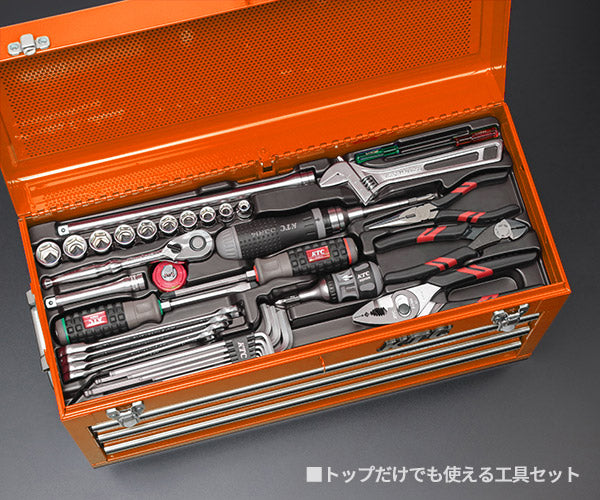 KTC 9.5sq. 91点工具セット オレンジ SK39120XCREM SKX0213CR 採用モデル エヒメマシンオリジナル ツールセット 京都機械工具