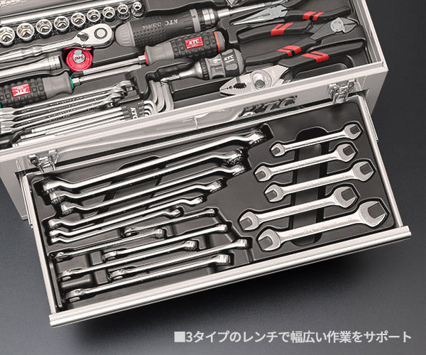 KTC 9.5sq. 91点工具セット オフホワイト SK39120XFWEM SKX0213FW 採用モデル エヒメマシンオリジナル ツールセット 京都機械工具