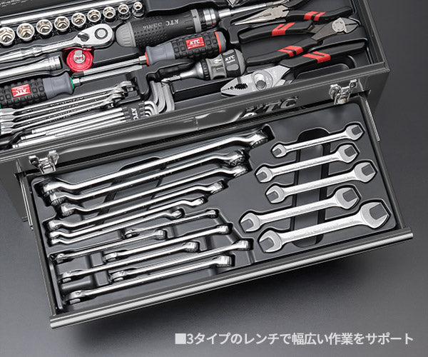 KTC 9.5sq. 91点工具セット マットグレー SK39120XMGYEM SKX0213MGY 採用モデル エヒメマシンオリジナル ツールセット 京都機械工具