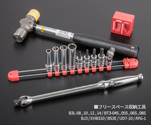 KTC SK39120XODEM 9.5sq. 91点工具セット オリーブドラブ SKX0213ODEM BR390 採用 工具 京都機械工具 エヒメマシンオリジナル商品