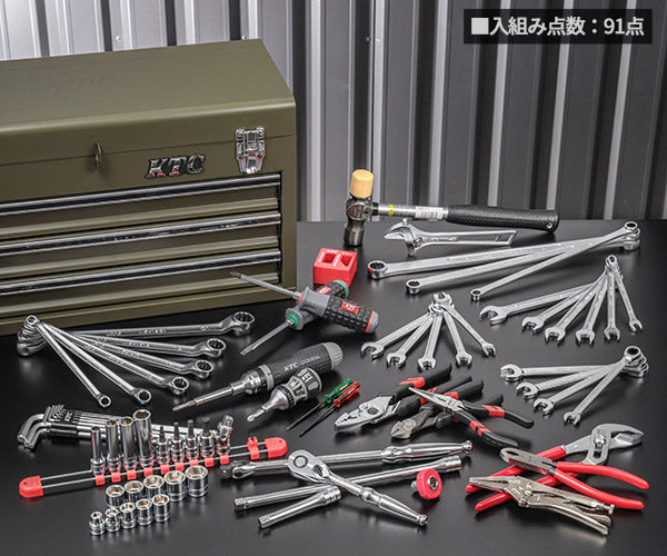 KTC SK39120XODEM 9.5sq. 91点工具セット オリーブドラブ SKX0213ODEM BR390 採用 工具 京都機械工具 エヒメマシンオリジナル商品