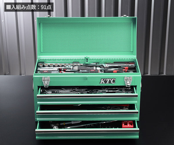 KTC SK39120XTGEM 9.5sq. 91点工具セット ターコイズグリーン オリジナルツールセット SKX0213TGEM BR390 採用 ツールセット エヒメマシンオリジナル商品