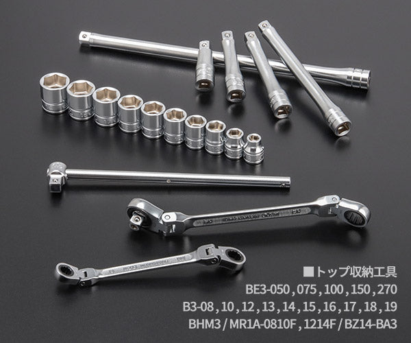 KTC 9.5sq. 92点工具セット オフホワイト SK39224XFWEM SKX0213FW 採用 エヒメマシンオリジナル ツールセット 京都機械工具