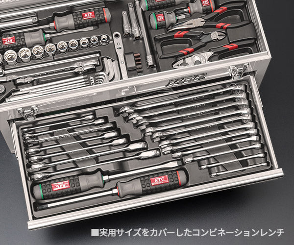 KTC 9.5sq. 92点工具セット オフホワイト SK39224XFWEM SKX0213FW 採用 エヒメマシンオリジナル ツールセット 京都機械工具