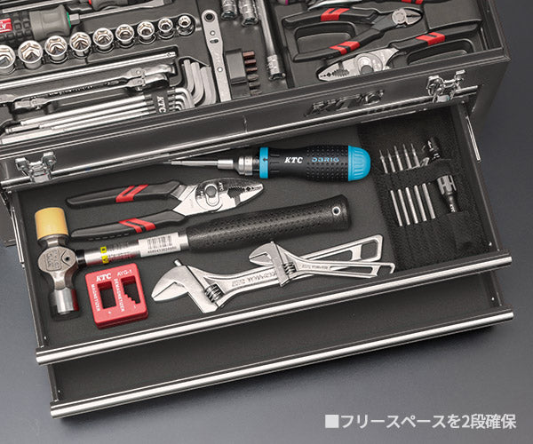 KTC 9.5sq. 92点工具セット マットグレー SK39224XMGYEM SKX0213MGY 採用 エヒメマシンオリジナル ツールセット 京都機械工具