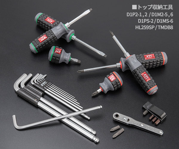 KTC 9.5sq. 92点工具セット シラーズレッド SK39224XSYREM SKX0213SYR 採用 エヒメマシンオリジナル ツールセット 京都機械工具