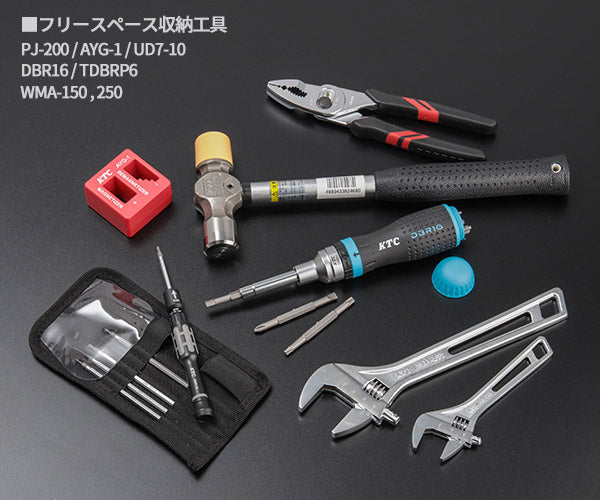 KTC 9.5sq. 工具92点セット 樹脂成型トレイ付 ケース無し ラチェット非同梱 (SK39224XT) エヒメマシンオリジナル ツールセット