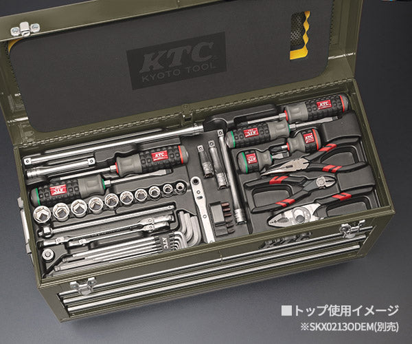 KTC 9.5sq. 工具92点セット 樹脂成型トレイ付 ケース無し ラチェット非同梱 (SK39224XT) エヒメマシンオリジナル ツールセット
