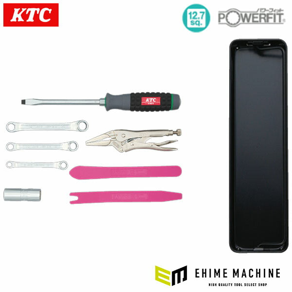 KTC 両開きメタルケース用オプション (SK408M-S)(4989433965550) 京都機械工具