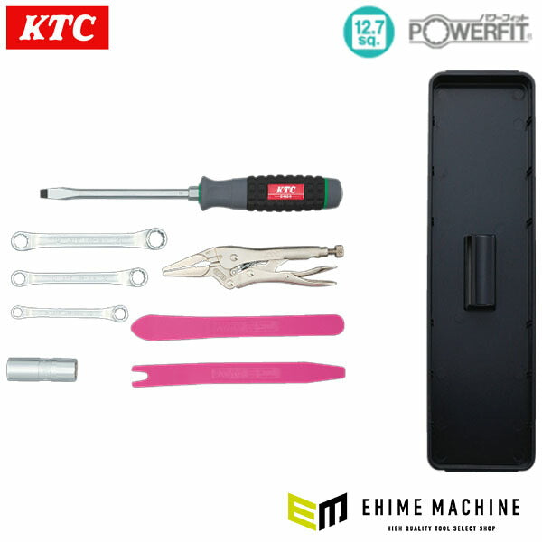 KTC 両開きプラハードケース用オプション (SK408P-S)(4989433965574) 京都機械工具