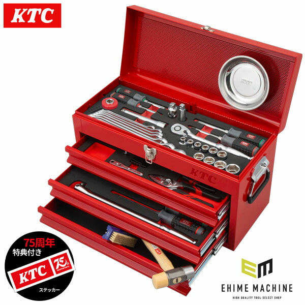 特典付】 KTC SK46026XR 12.7sq. 工具セット 60点 京都機械工具
