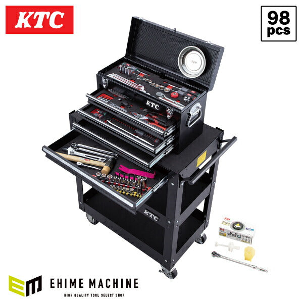 お値下げ中】KTC 道具箱