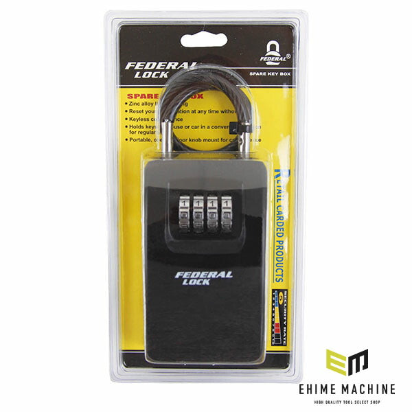 【12月の特価品】日本正規品 フェデラル ダイヤル式キーボックスL ワイヤー吊下げタイプ (SKC-004-P)(4545301109220) FEDERAL