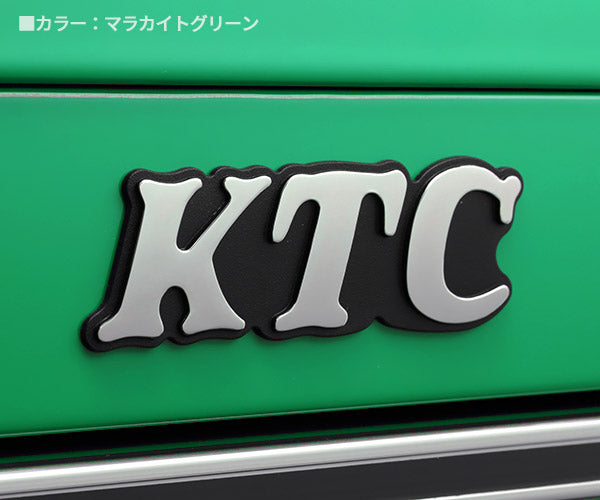 KTC ツールチェスト SKX0213MLGR マラカイトグリーン 工具箱 ツールケース 復刻 京都機械工具