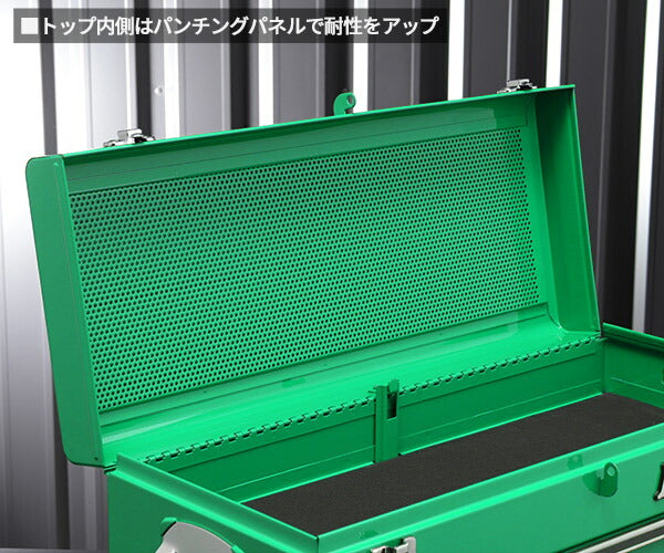 KTC ツールチェスト SKX0213MLGR マラカイトグリーン 工具箱 ツールケース 京都機械工具 2024 SK セール