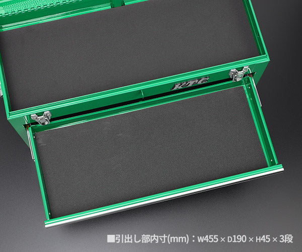 KTC ツールチェスト SKX0213MLGR マラカイトグリーン 工具箱 ツールケース 復刻 京都機械工具
