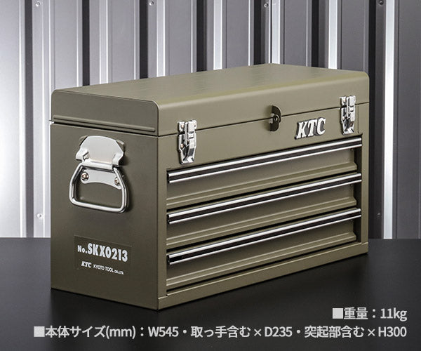 KTC工具箱 SKX0213ODEM ツールチェスト オリーブドラブ 京都機械工具xエヒメマシンオリジナル商品
