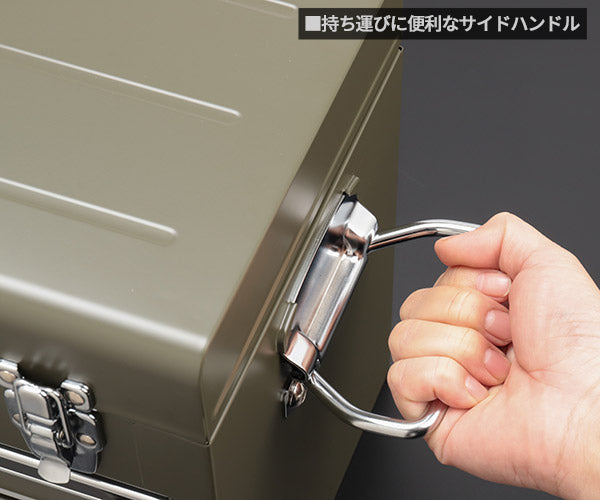 KTC工具箱 SKX0213ODEM ツールチェスト オリーブドラブ 京都機械工具xエヒメマシンオリジナル商品