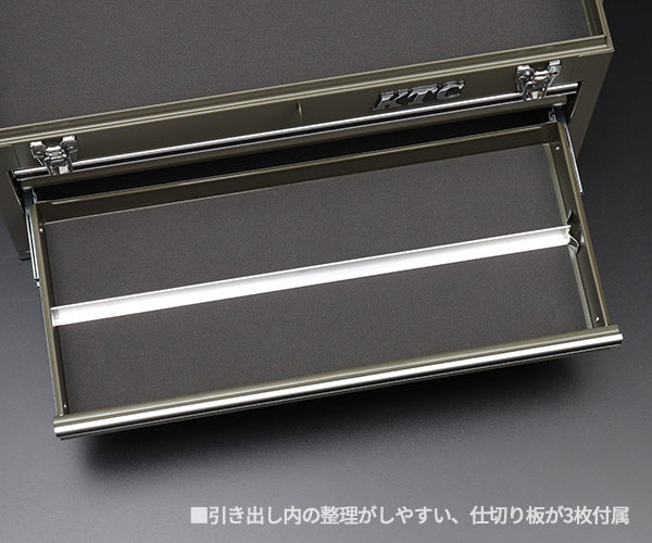 KTC工具箱 SKX0213ODEM ツールチェスト オリーブドラブ 京都機械工具xエヒメマシンオリジナル商品