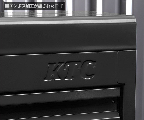 KTC工具箱 SKX0223BK ツールチェスト(3段3引出し) ブラック 京都機械工具 SKX0213BK後継品 ストレージ