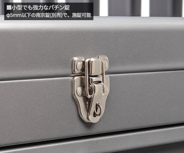 KTC工具箱 SKX0223S ツールチェスト(3段3引出し) シルバー 京都機械工具 SKX0213S後継品 ストレージ 2026SK