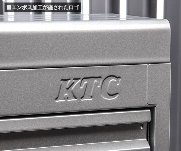 KTC工具箱 SKX0223S ツールチェスト(3段3引出し) シルバー 京都機械工具 SKX0213S後継品 ストレージ 2026SK